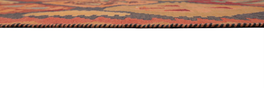 Persian Kilim | 275 x 113 cm