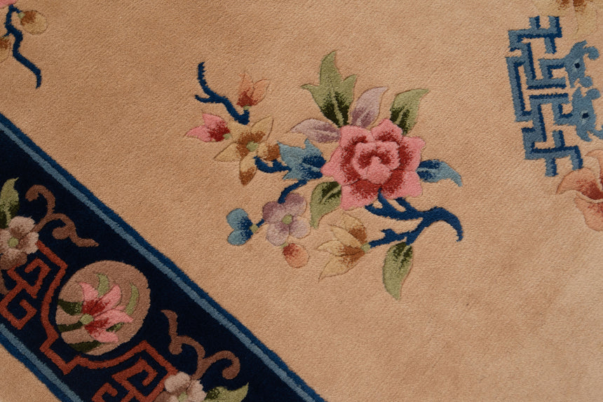 alfombra china | 231 x 153 cm