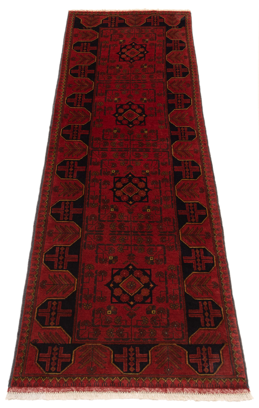 Khal Mohammadi Afghan Rug | 286 x 81cm