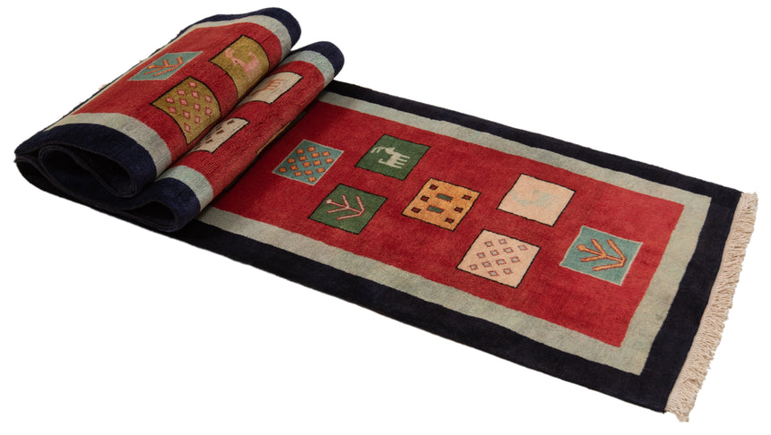 Alfombra persa Gabbeh | 237 x 52 cm