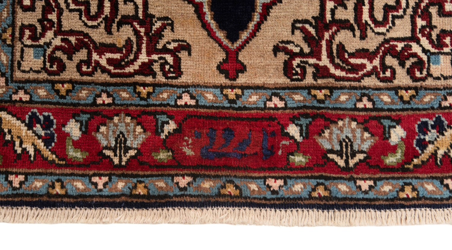 Tabriz Persian rug | 346 x 70 cm