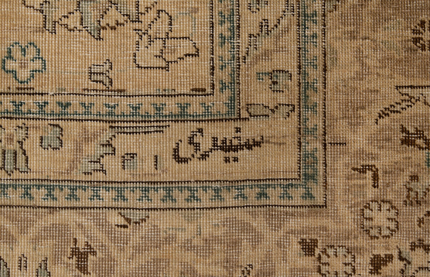 Alfombra vintage | 395 x 293 cm