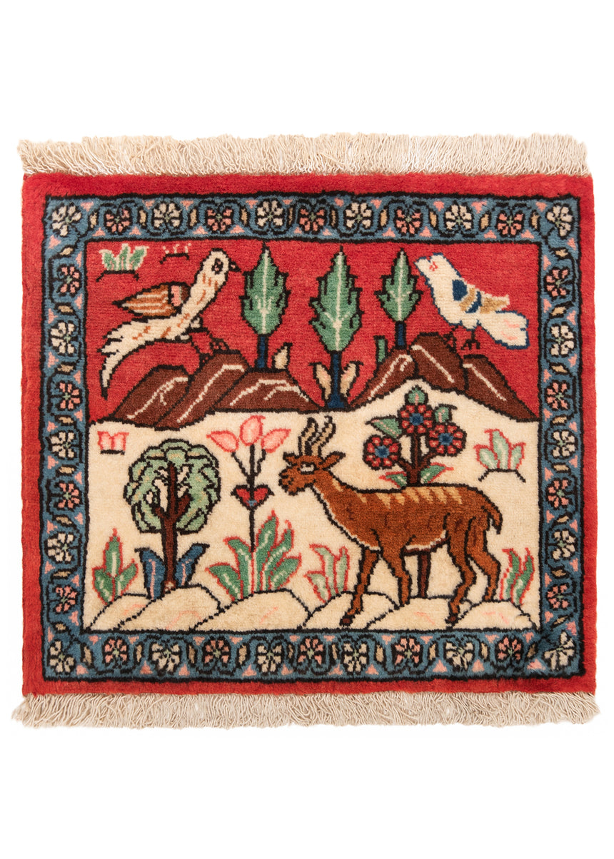 Alfombra persa Sarough | 32 x 42 cm