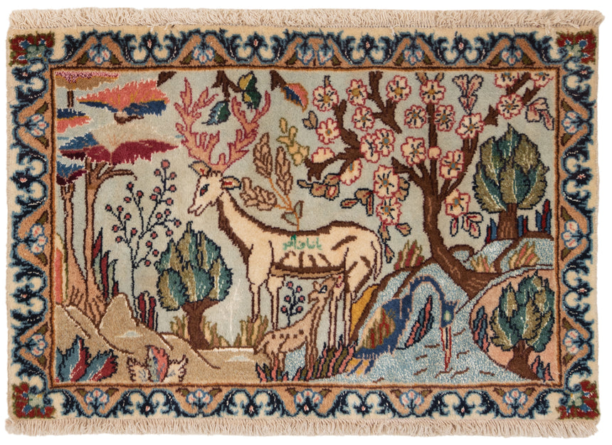 Alfombra persa Kashan | 50 x 76 cm