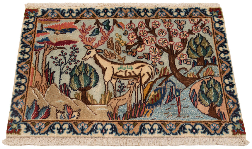 Alfombra persa Kashan | 50 x 76 cm