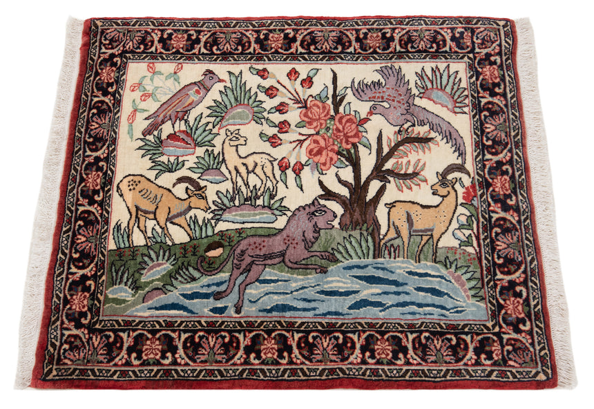 Alfombra persa Sarough | 74 x 66 cm