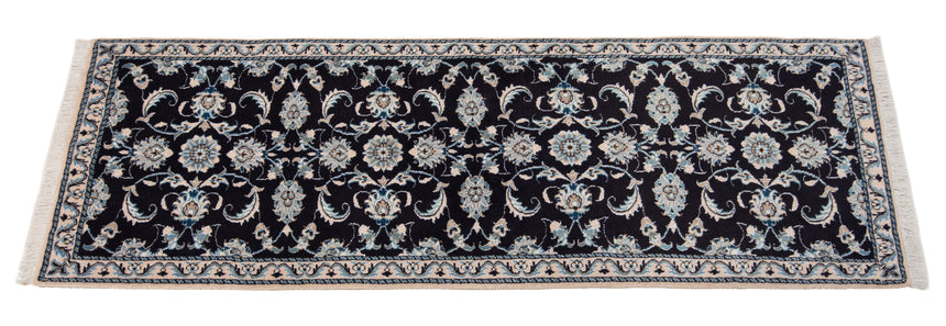 Alfombra persa Nain | 222 x 72 cm