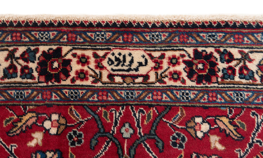 Alfombra persa Tabriz | 570 x 97 cm