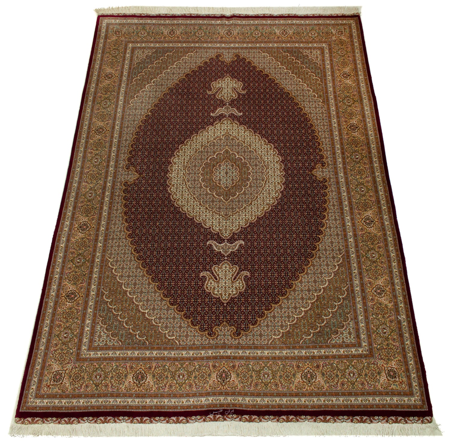 Alfombra Persa Tabriz 50Raj | 300 x 206 cm