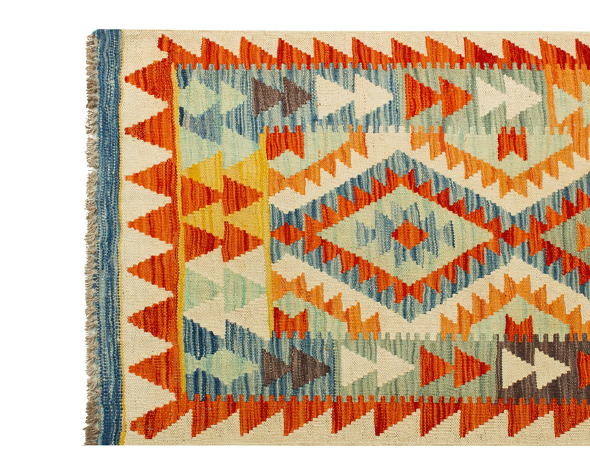 Afghan Kilim | 186 x 75 cm