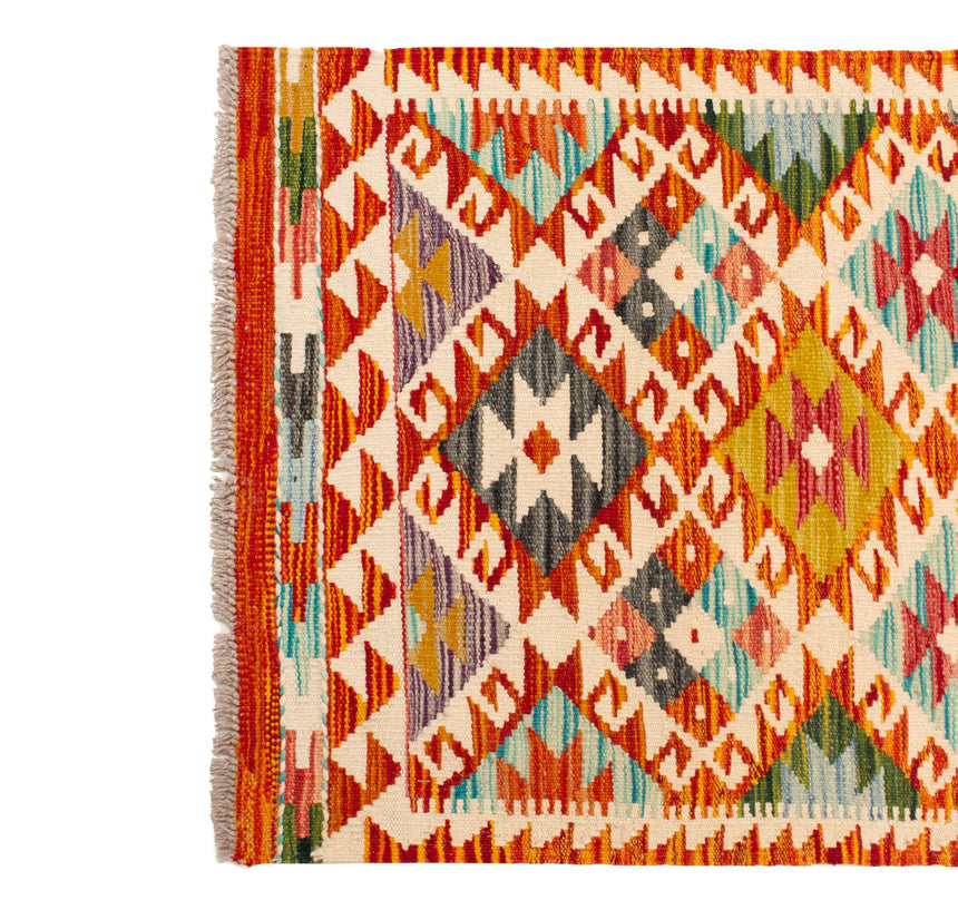Afghan Kilim | 244 x 61 cm