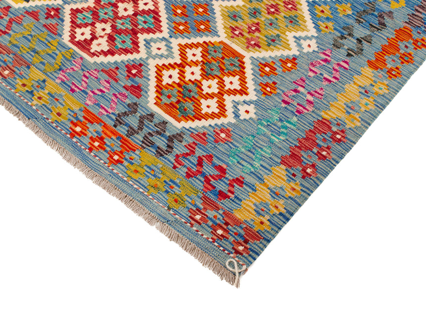Afghan Kilim | 210 x 152 cm