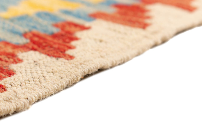 Afghan Kilim | 144 x 105 cm