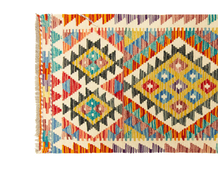 Afghan Kilim | 295 x 61 cm