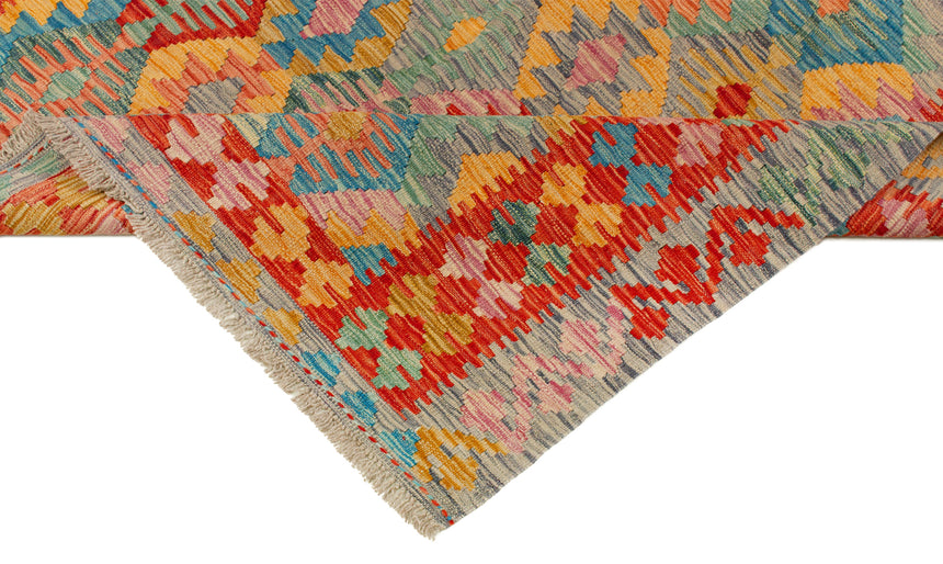 Afghan Kilim | 200 x 151 cm