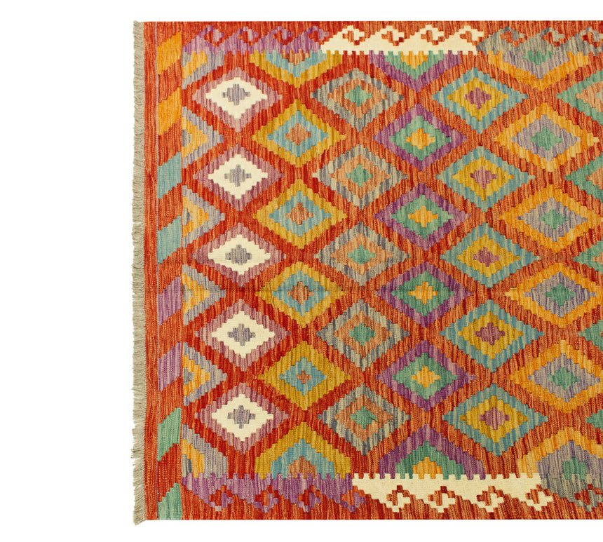Afghan Kilim | 145 x 153 cm