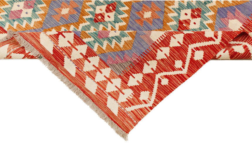 Afghan Kilim | 198 x 153 cm