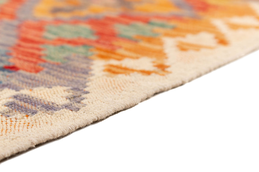 Afghan Kilim | 175 x 120 cm