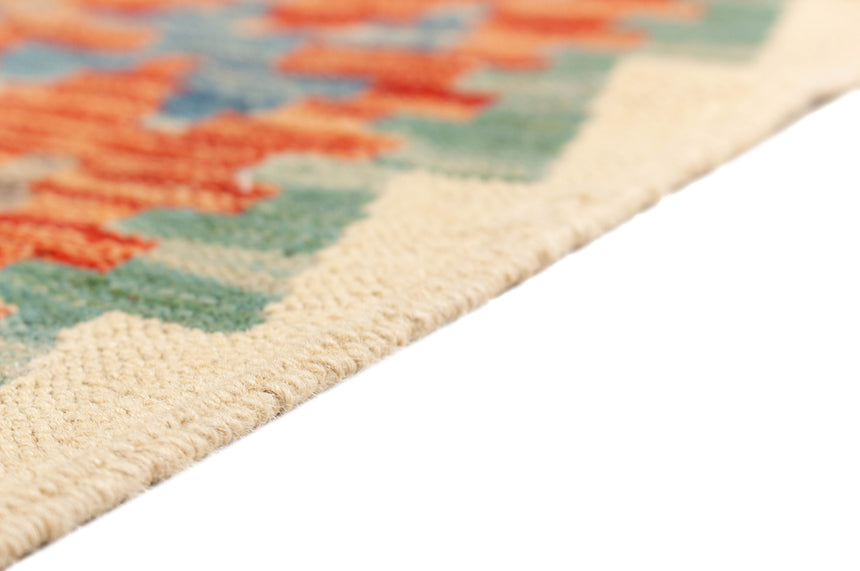 Afghan Kilim | 142 x 102 cm