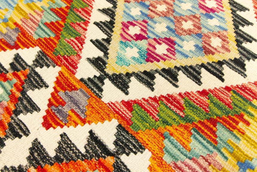 Afghan Kilim | 294 x 63 cm