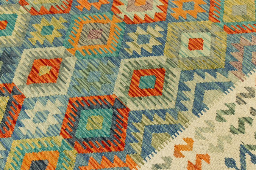 Afghan Kilim | 193 x 154 cm