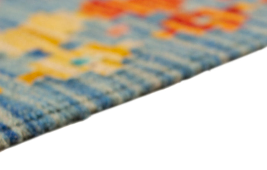 Afghan Kilim | 210 x 152 cm