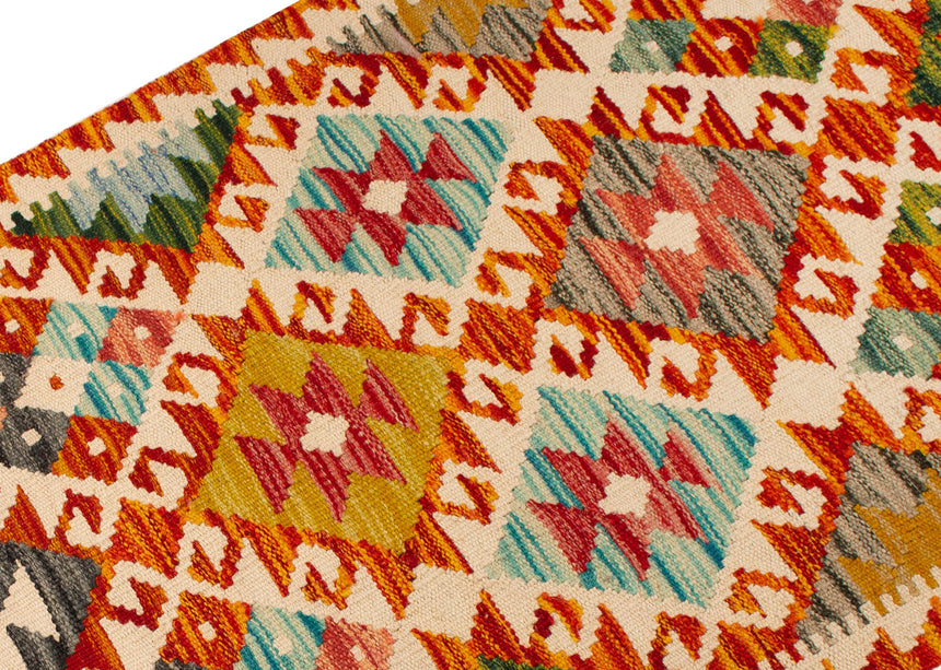 Afghan Kilim | 244 x 61 cm