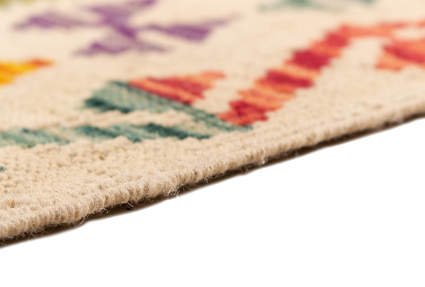 Kilim Afgano | 198 x 161 cm