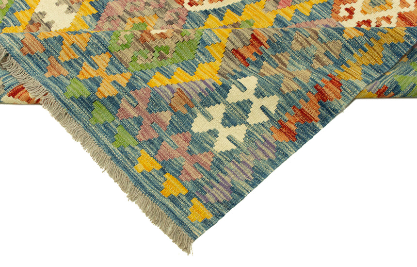 Kilim Afgano | 152 x 153 cm