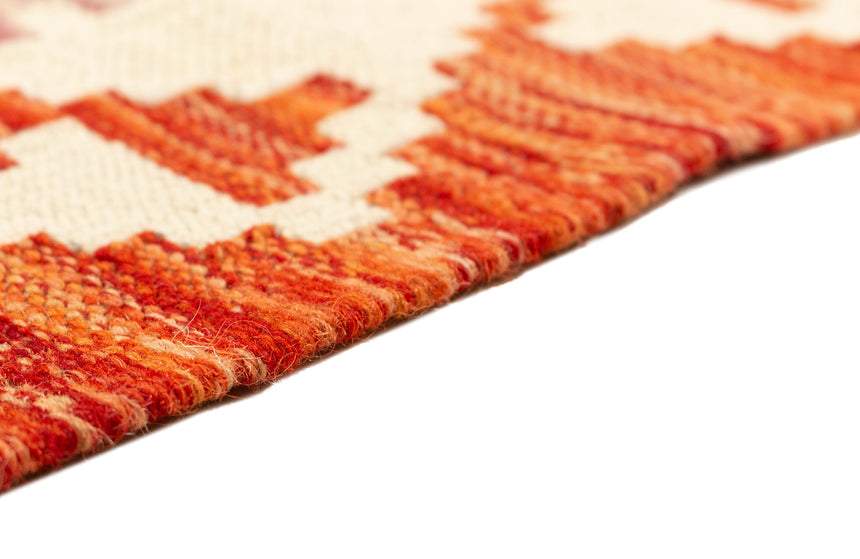 Afghan Kilim | 198 x 154 cm