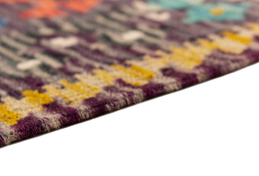 Kilim Afgano | 201 x 157 cm