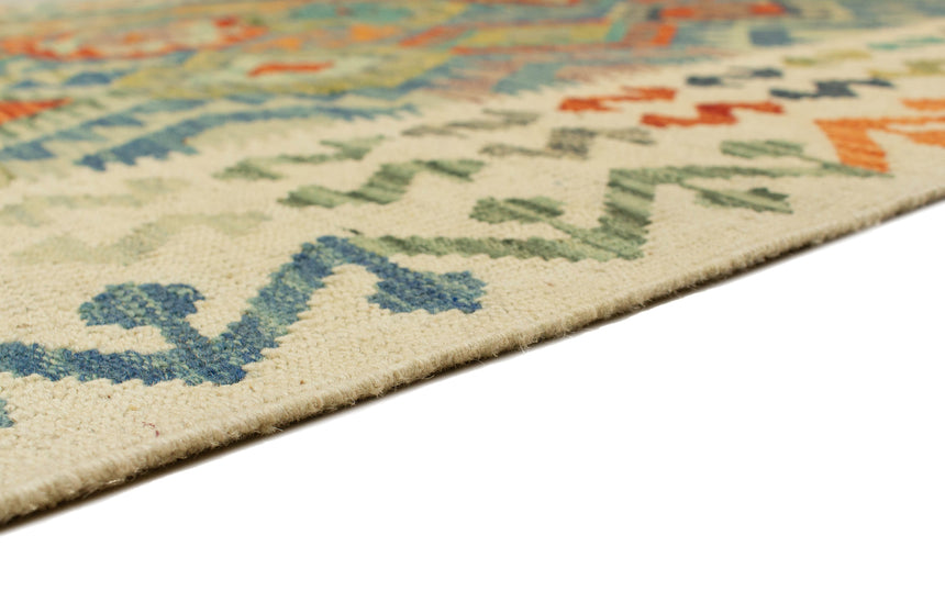 Afghan Kilim | 193 x 154 cm