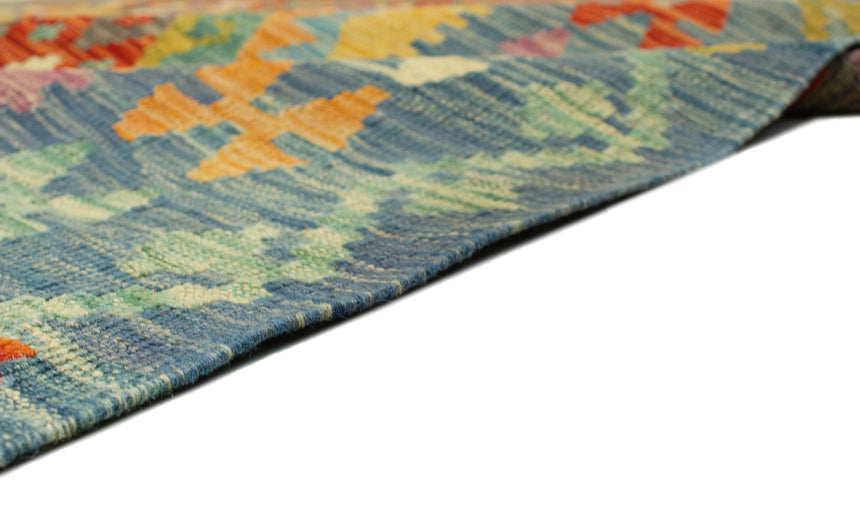 Kilim Afgano | 205 x 207 cm