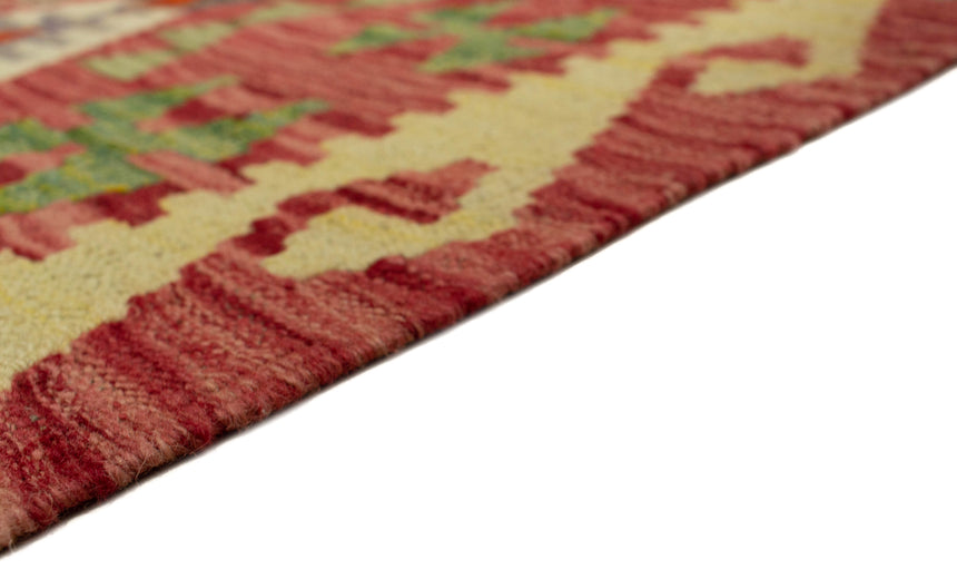 Afghan Kilim | 248 x 178 cm