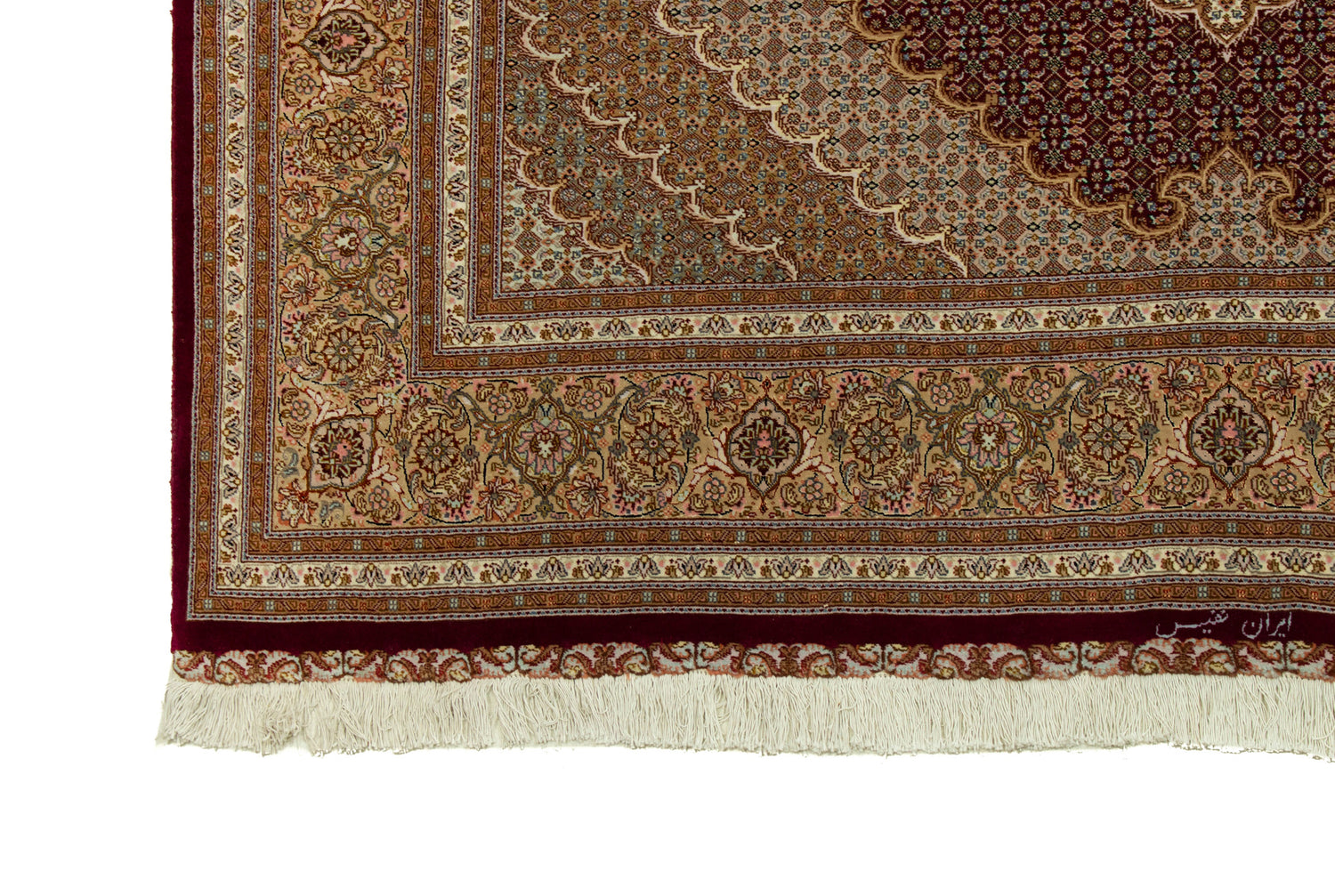 Alfombra Persa Tabriz 50Raj | 300 x 206 cm