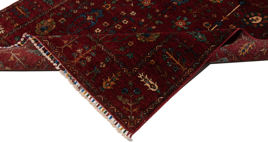 Alfombra Ziegler Premium | 194 x 150 cm