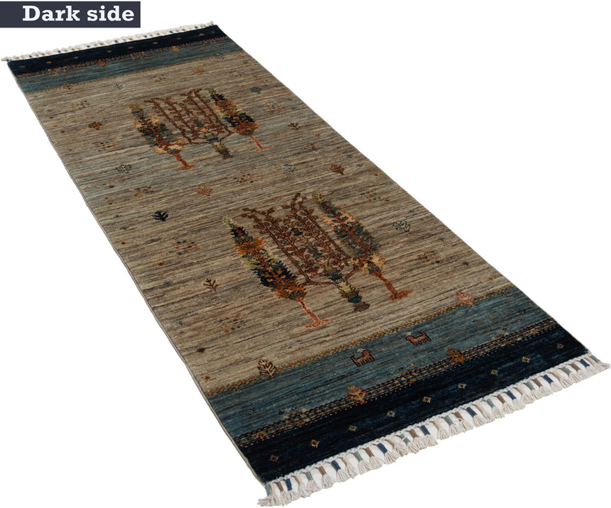 Alfombra Ziegler Premium | 196 x 80 cm