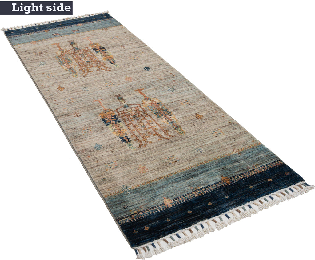 Alfombra Ziegler Premium | 196 x 80 cm