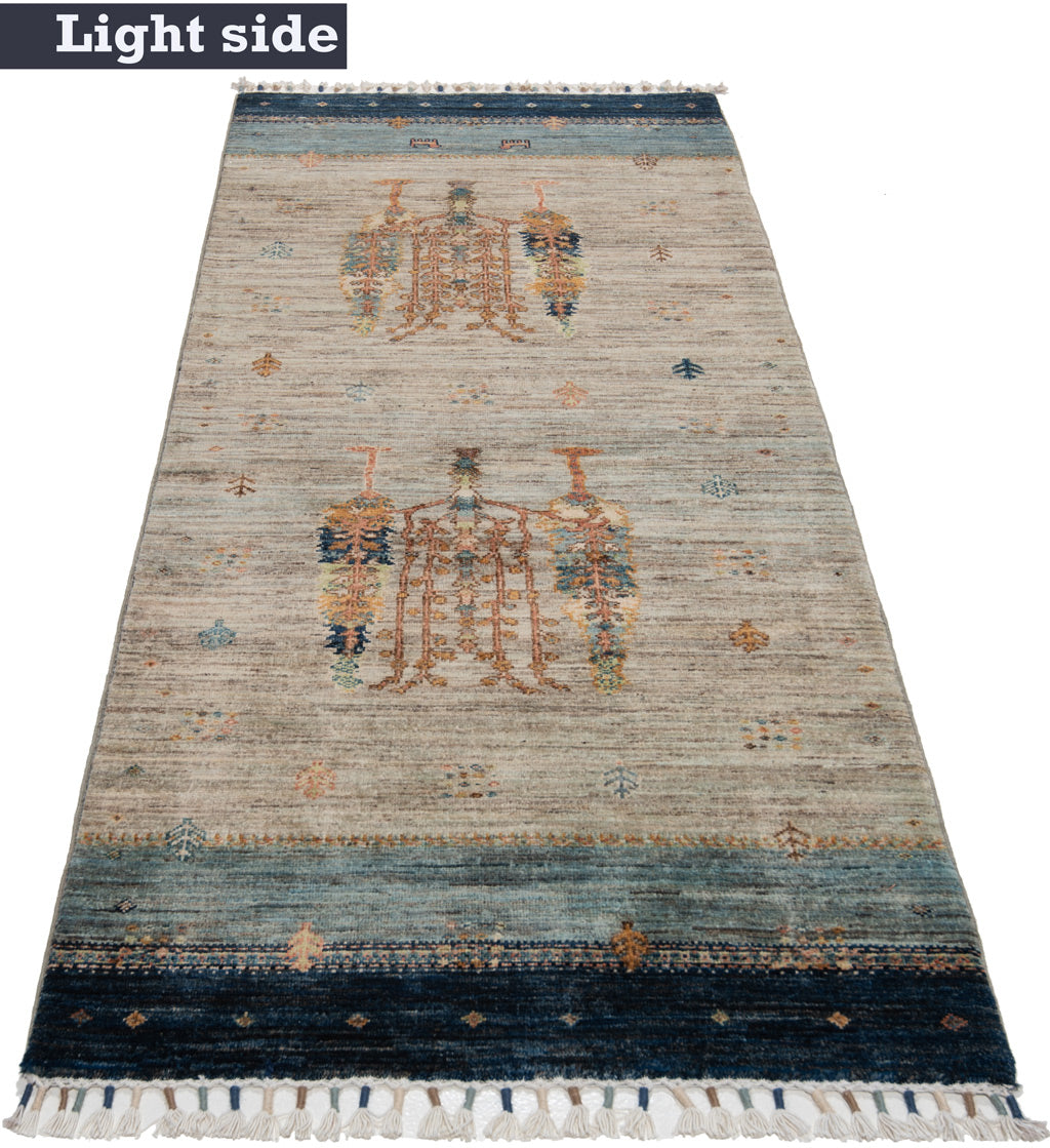 Alfombra Ziegler Premium | 196 x 80 cm