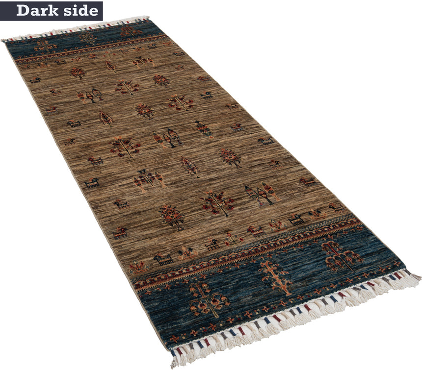 Alfombra Ziegler Premium | 200 x 78 cm