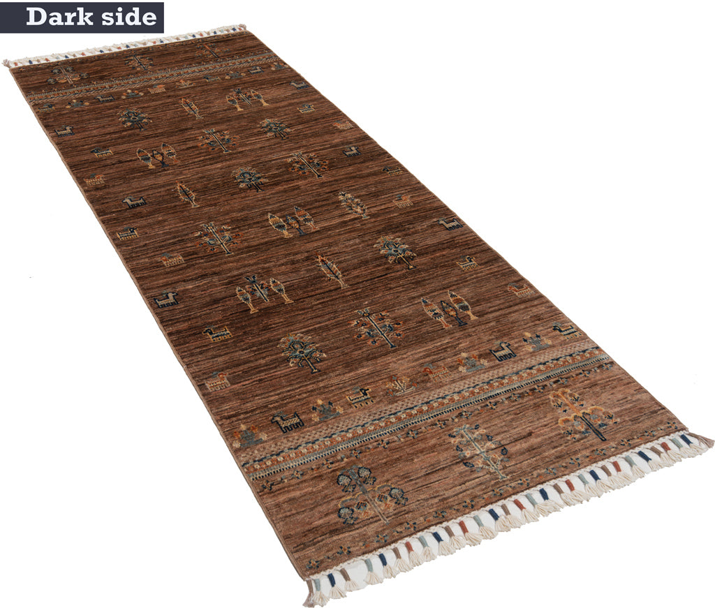 Alfombra Ziegler Premium | 199 x 81 cm