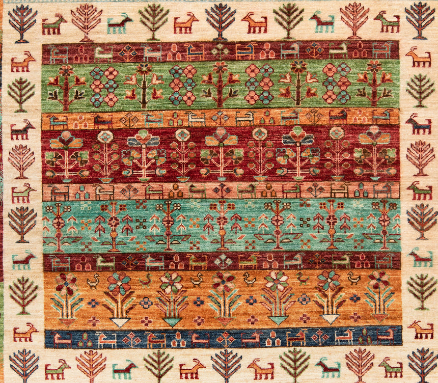 Alfombra Ziegler | 207 x 153 cm