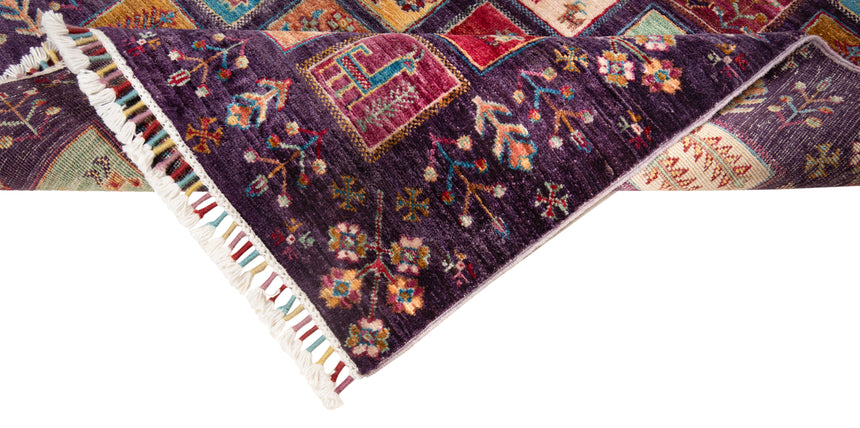 Alfombra Ziegler | 145 x 100 cm