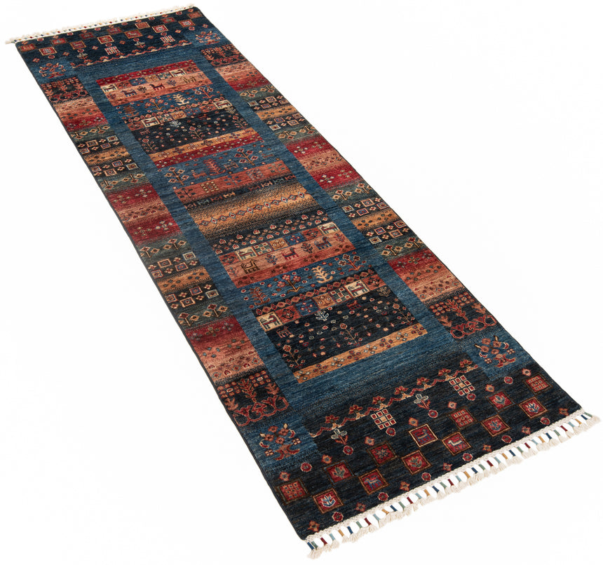 Alfombra Ziegler | 255 x 83 cm