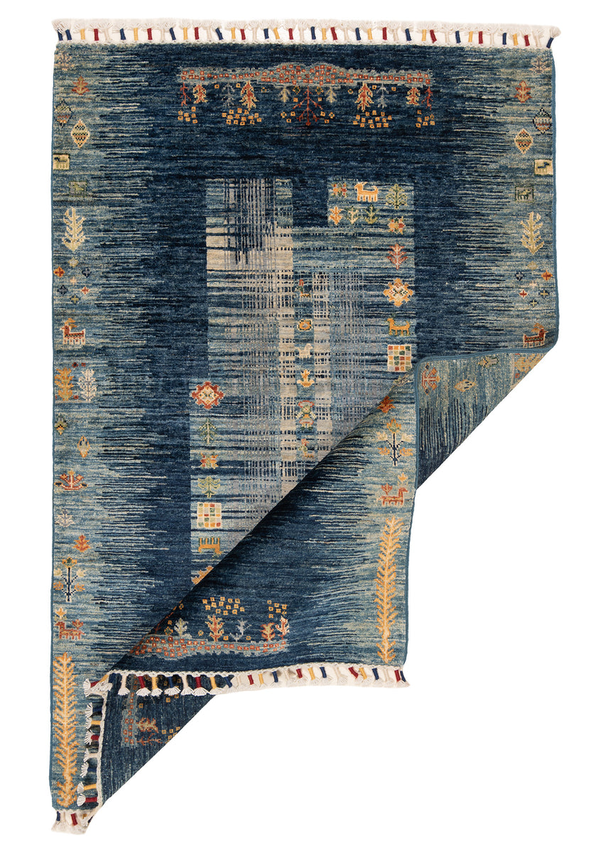 Ziegler Rug | 150 x 98 cm