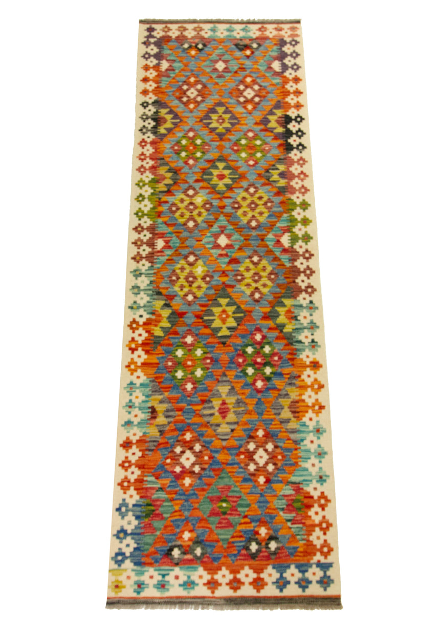 Afghan Kilim | 251 x 80 cm