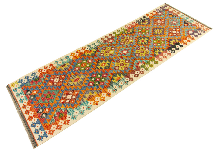 Afghan Kilim | 251 x 80 cm