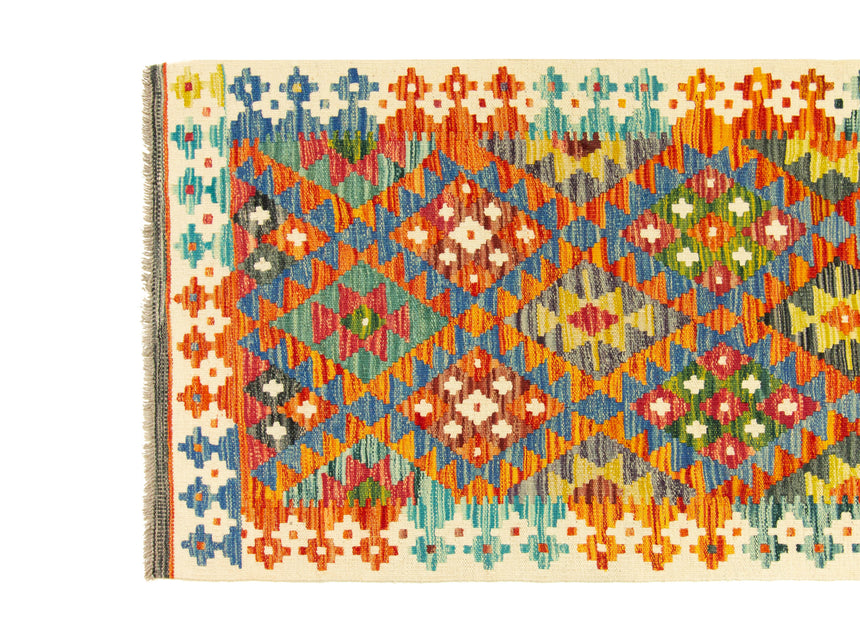 Afghan Kilim | 251 x 80 cm