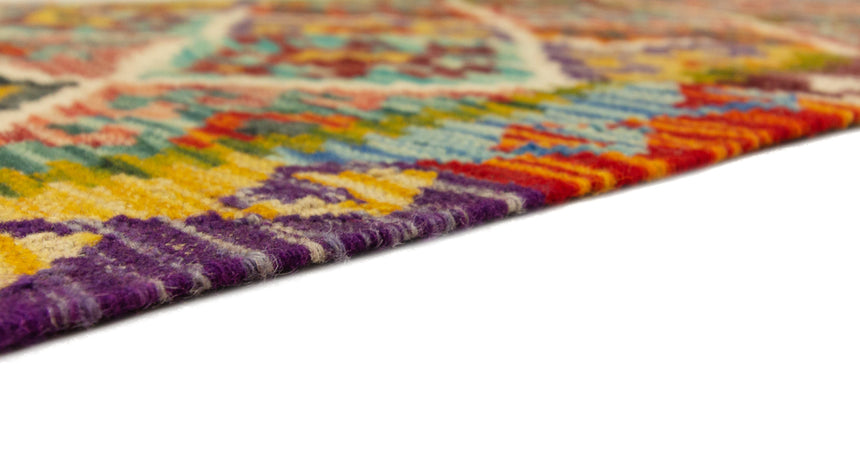 Afghan Kilim | 238 x 86 cm