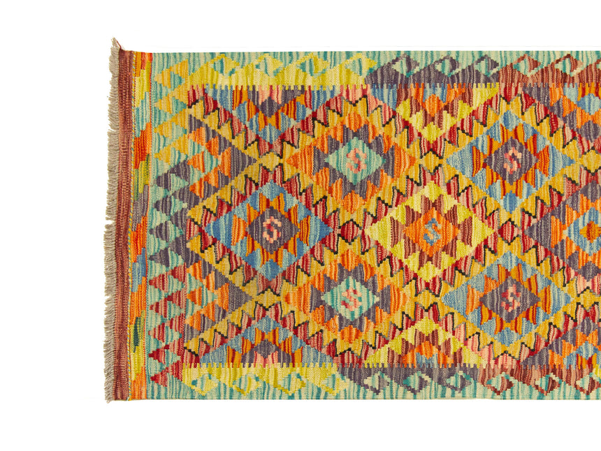 Afghan Kilim | 253 x 78 cm